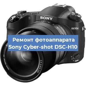 Замена линзы на фотоаппарате Sony Cyber-shot DSC-H10 в Перми